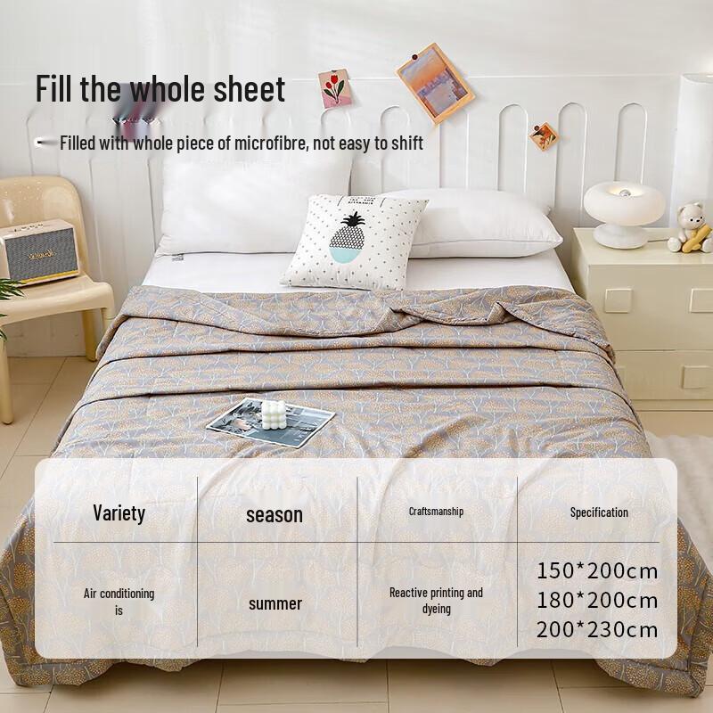 

Yalu Lightweight All-Season Quilt