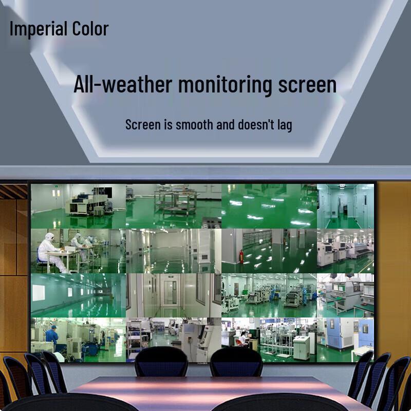 Yucai 100-Inch Industrial Explosion-Proof 4K Display (CN version)