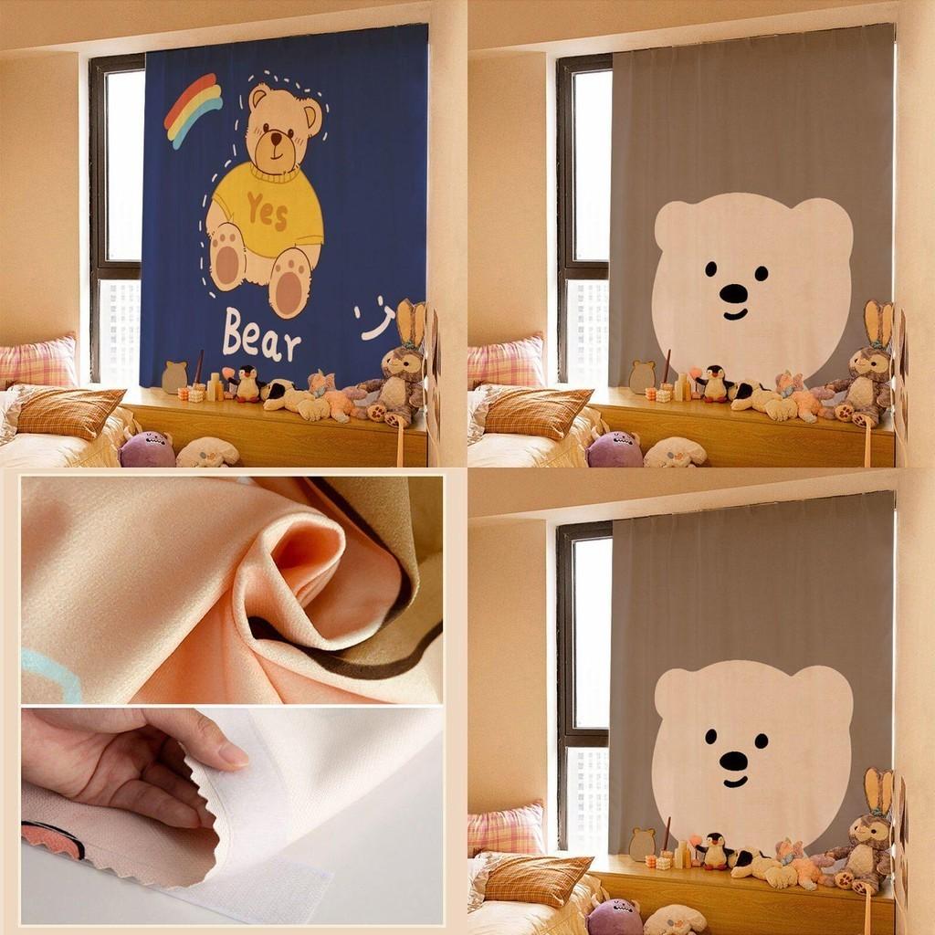 Luxuriöser Klettvorhang 200cm Selbstklebender Dekorativer Vorhang für Schlafzimmer