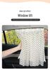 Car Window Blackout Curtains: Sunshade & Heat Insulation, Suction Cup, Rear Seat Baby Privacy Protection.