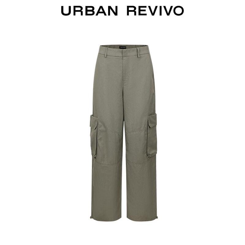 UR Women's High-Waist Workwear Wide-Leg Cargo Pants