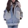 Korean-style Thickened Denim Cotton Jacket for Women - Plus Size, Loose Fit, With Velvet Lamb Wool Padding, Autumn/Winter Trendy Coat