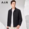 Antonio Men's Zipper Lapel Breathable Business Commuter Jacket