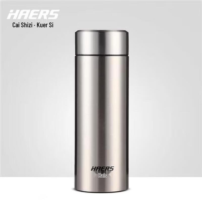 

HAERS Portable Stainless Steel Water and Tea Cup