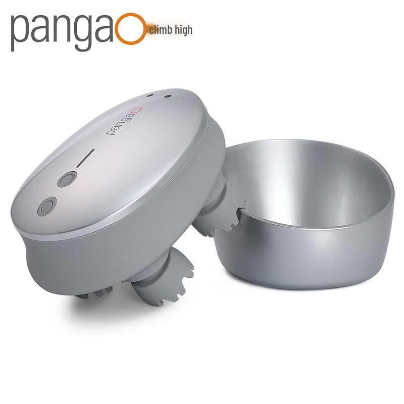 Pangao Magic Claw Smart Head & Scalp Massager