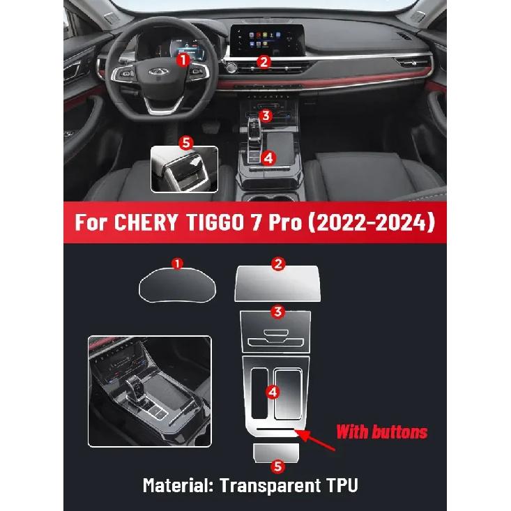 Anti-scratch Car Interior Center Console Media Dashboard Navigation TPU Protector Film For CHERY TIGGO 7 PRO  2024