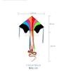 Rainbow Kite Children'S Cartoon Breeze Easy To Fly New Small Kite Trumpet