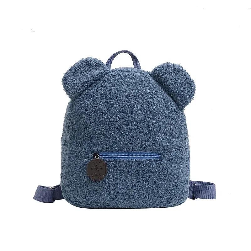 Cute Bear Ear Fleece Small Backpack Kids Girls Casual Warm Lambswool Daypack Bag Schoolbag Rucksack For Travel Shopping