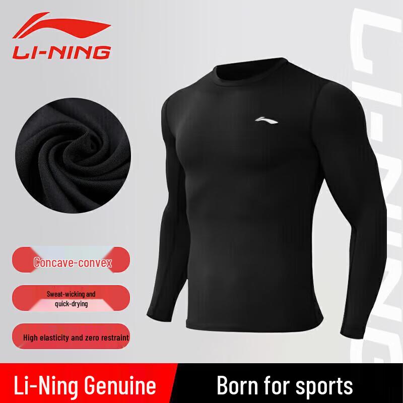 Li-Ning Men s Quick-Dry Thermal Compression Long Sleeve Training Top 2XL (185cm)