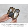 [DSIC] Key Case, Women's, Men's, Genuine Leather, Compact, Smart Key
