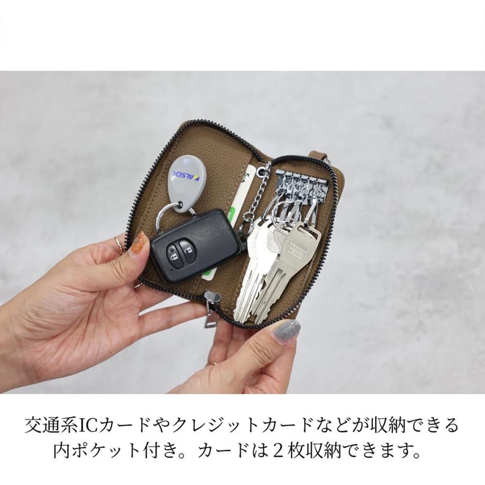 [DSIC] Key Case, Women's, Men's, Genuine Leather, Compact, Smart Key