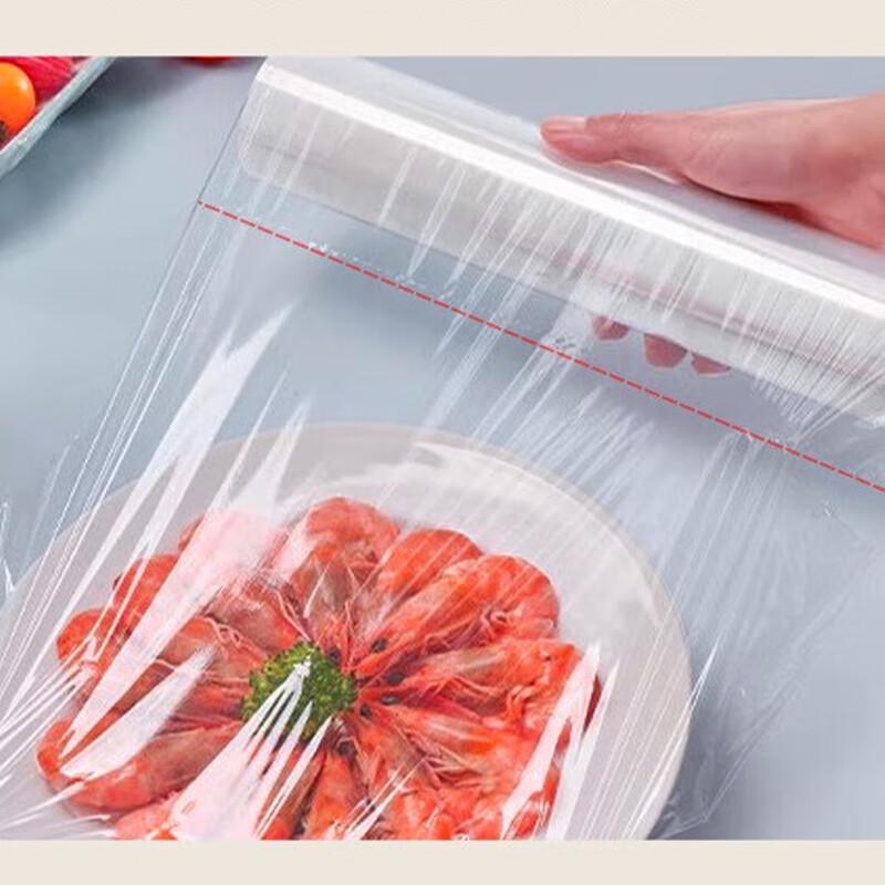 ZISIZ Easy-Tear High-Adhesion Plastic Wrap