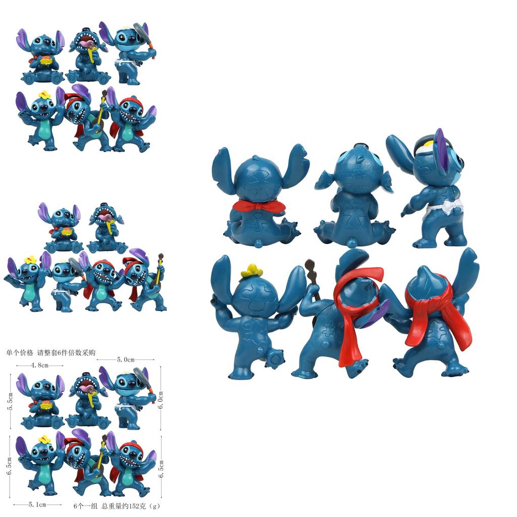 Stitch Singing Dancing Ice Cream Food And Music Theme Mini Model For Backpack And Mobile Accessory