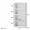Fuji Boeki Bookshelf, Comic Book Storage Rack, 4 Shelves, 41.8cm Wide X 18.5cm Deep X 89cm High, White, CD & DVD Storage, Fixed Shelf, Assembly Requir