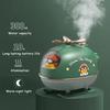 Cute Duck Pilot Airplane USB Humidifier 300ml Portable Personal Cool Mist Humidifier with Colorful Night