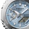 Casio Orologio da uomo G-SHOCK GM-2110D-2AJF [modello combinato analogico digitale G-SHOCK] rotondo argento