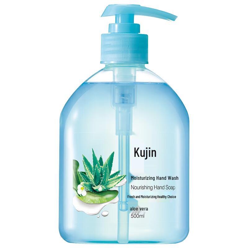 Liushen Moisturizing Herbal Aloe Hand Wash