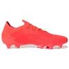 adidas Predator Mutator 20.1 Fg FV3548