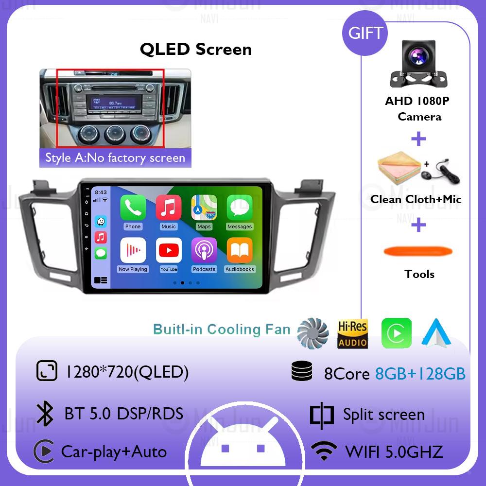 Android 14 Car radio For Toyota RAV4 RAV 4 XA40 2012 2013 2014 2015 - 2019 Carplay Android Auto Car Stereo Multimedia Player DSP