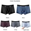 Men Ice-Silk Underwear Mesh Sexy Breathable Transparent Boxer Briefs Panties