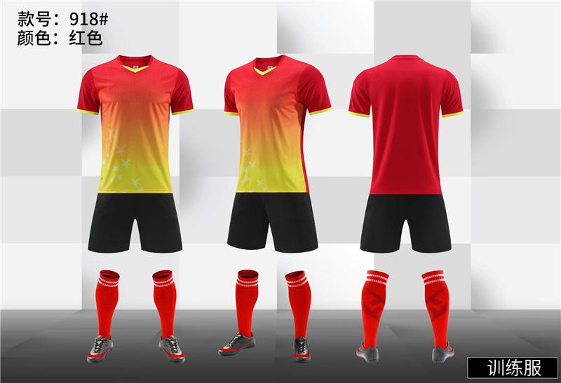Jerseys, Soccer Uniforms, Men'S And Women'S Team Uniforms, Student Training Uniforms, Short Sleeves, Quick-Drying Mesh, Breathable