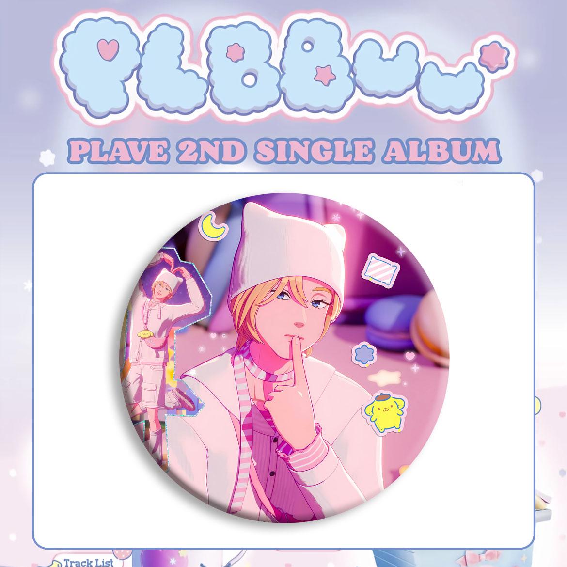 PLAVE Cartoon Badge Mirror Keychain Pendant Gift Badge