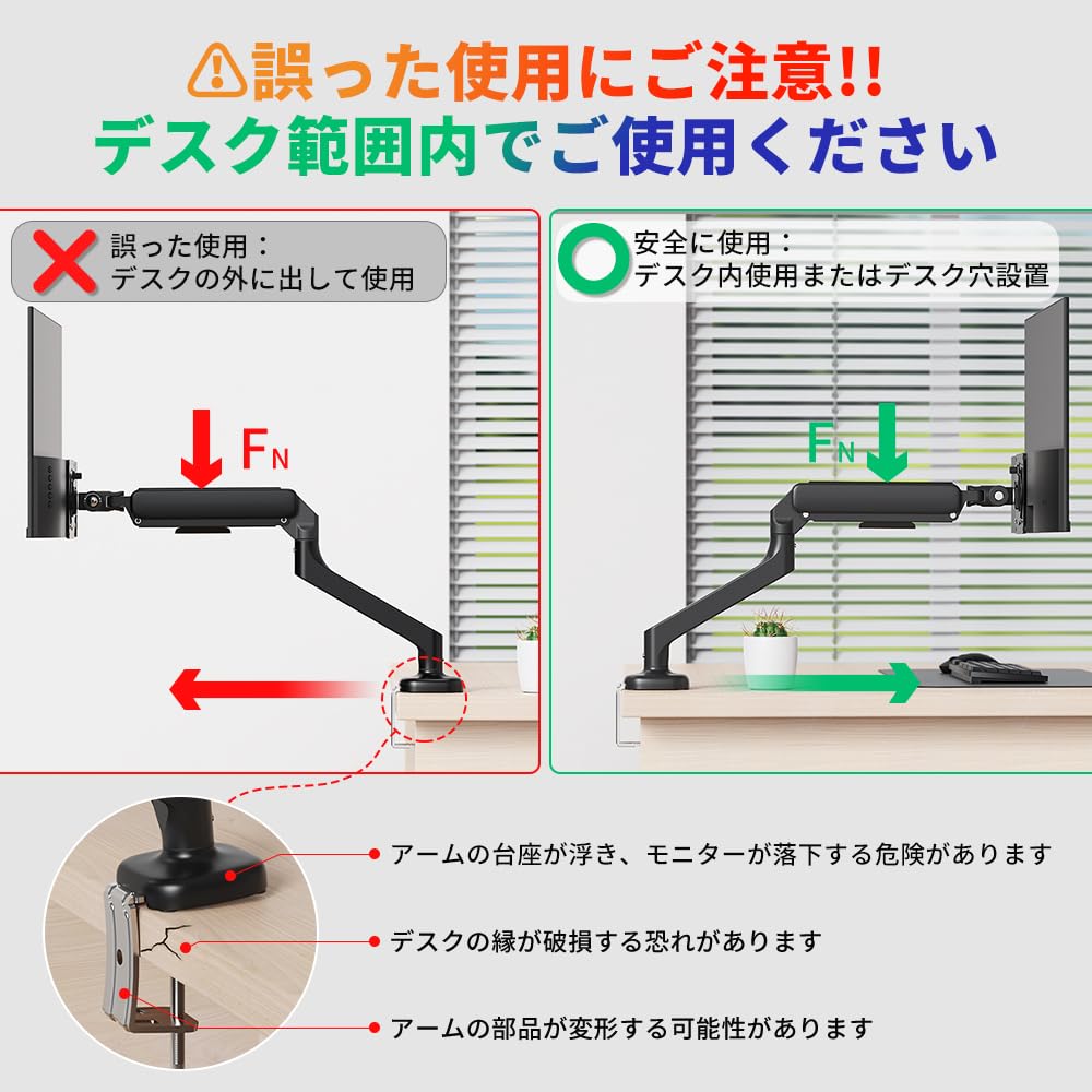 cocopar Monitor Arm, Single, Black, 2-Way Mounting, Gas Spring Type, Compatible with 17-32 Inch Monitors, LCD Monitor Arm, Cable Management, Gaming Mo