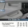 For NEW Zeekr 7X 2025-2026 Door Storage Box  Interior Handle Storage Box  Door Slot Handle Modification Product Interior