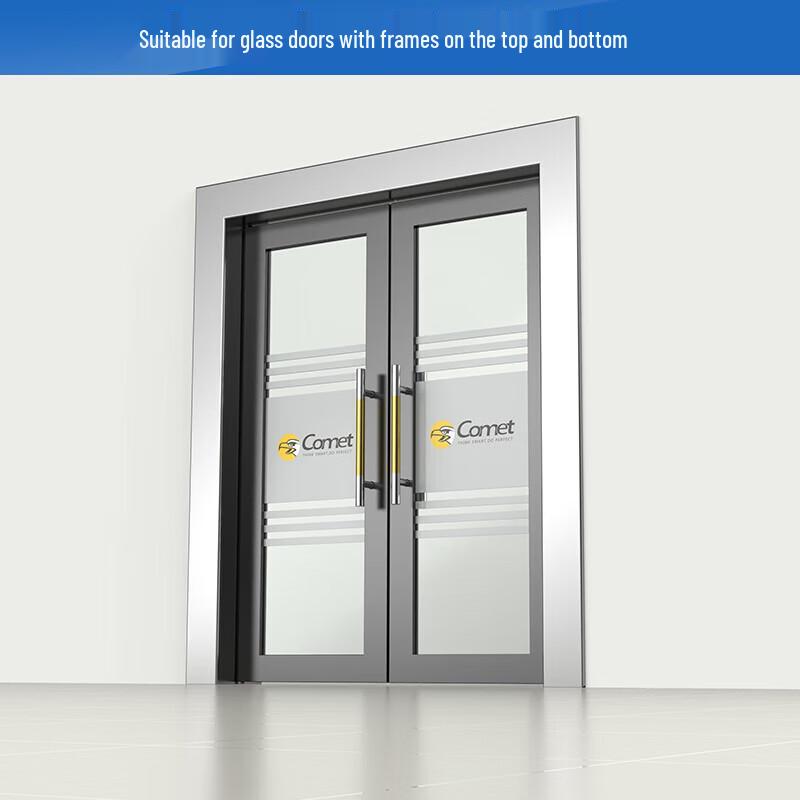 Komei Integrated Access Control Machine