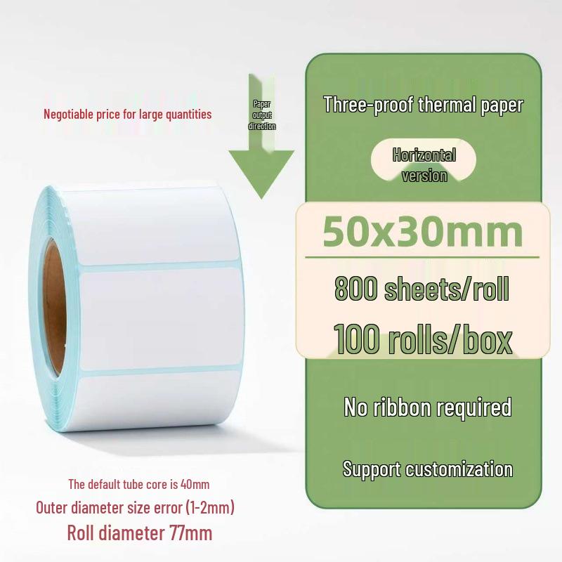 Samoprzylepne etykiety termiczne na kody kreskowe 100×150 mm - Trwałe i wodoodporne do logistyki