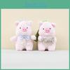 Plush Keychain Pig Stuffed Animal With Pp Cotton Filling For Girls Bag Gift
