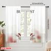 2pcs 2D flat printing Scene Curtain But First Tea Polyester Without Electricity Festive Curtains for Classroom Office