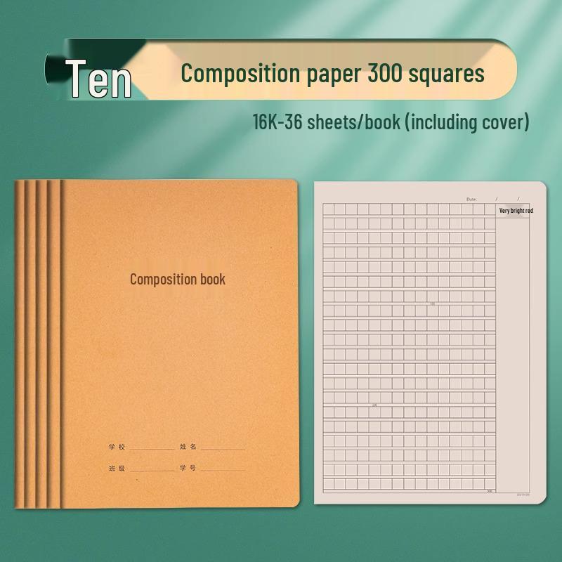 Kraft Paper Double-Line Notebook, B5 Size, Suitable for Students In Junior High and Elementary School.