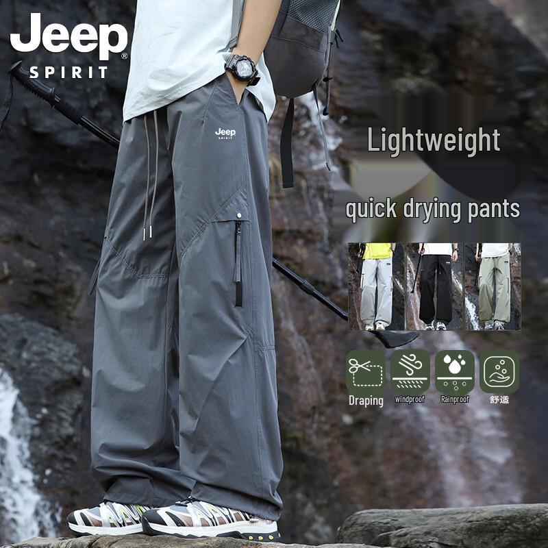 JEEP Men s Outdoor Triple-Proof Quick-Dry Casual Pants 2XL