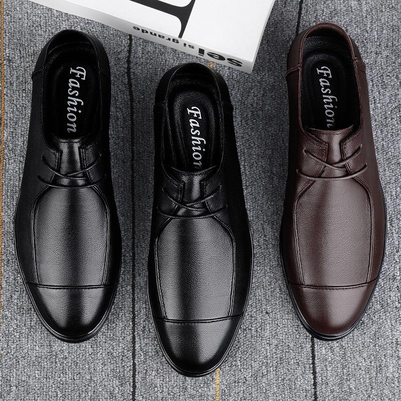 Spring & Autumn Men's Height Increasing Genuine Leather Lace-up Casual Shoes - Soft Sole, Large Size