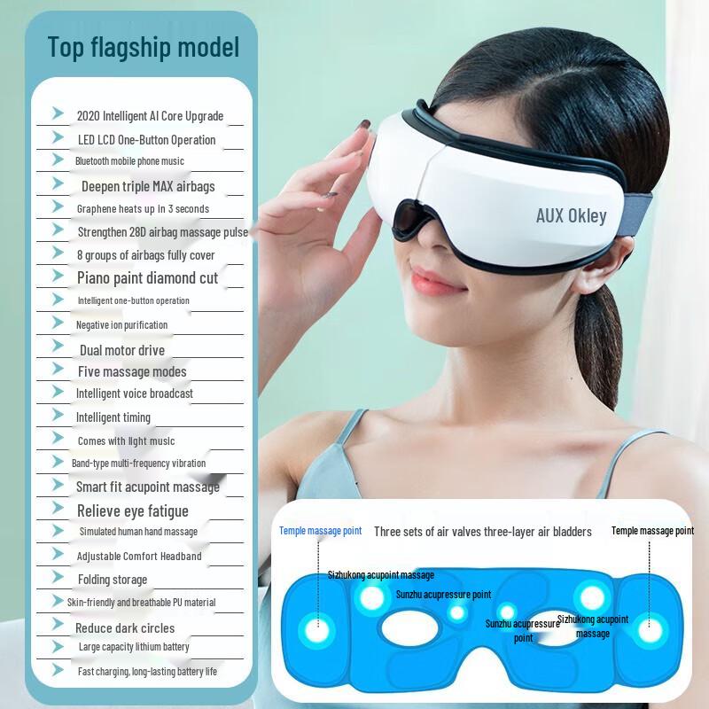 

AUX Smart Eye Massager with Heat and Bluetooth