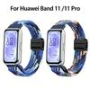 Magnetic Braided Strap for Huawei Band 11/11Pro Elastic Sports Accessories Correa for Huawei Band 11 Smartwatch Bracelet