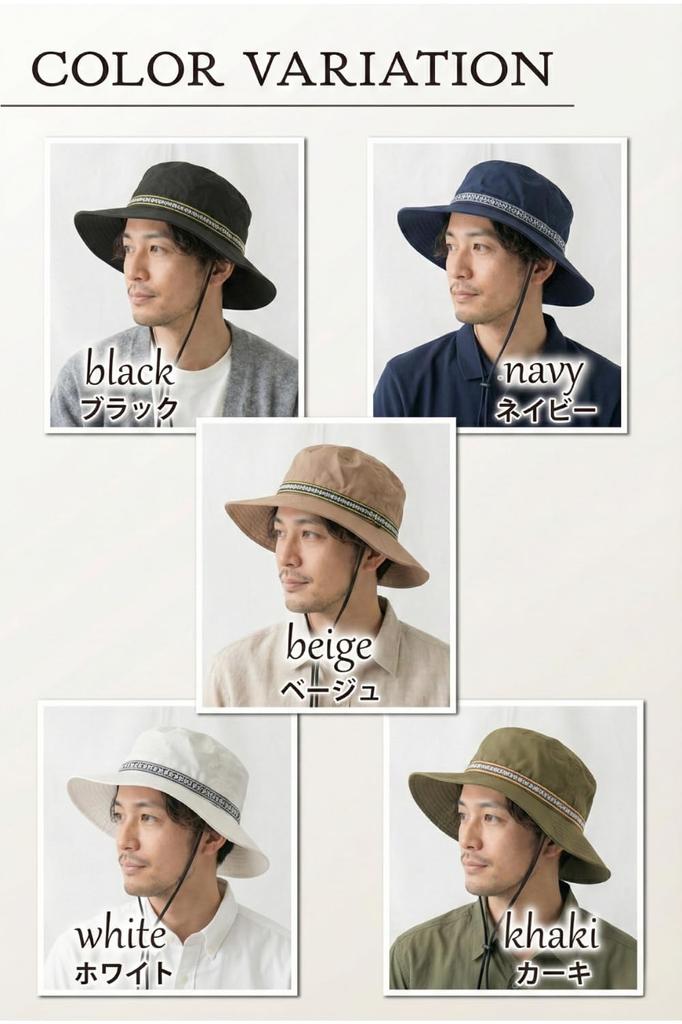 Valeria Adventure Tyrolean Outdoor Adjustable Regular Khaki [VALERIA] Water-Repellent Hat, Style, Men's Hat, Size, Size,