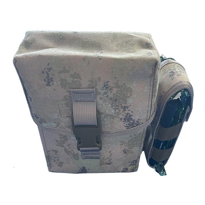 Bing Hang Tian Xia 3rd Gen First Aid Kit 145x70x160MM