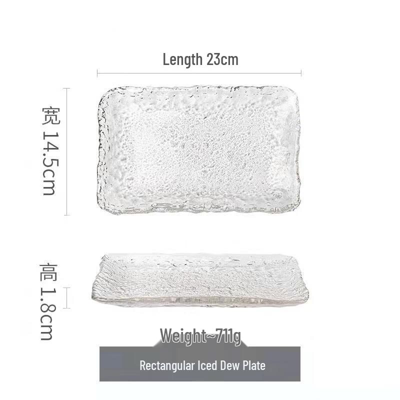 Ruhan Japanese Ice Dew Crystal Glass Serving Plate