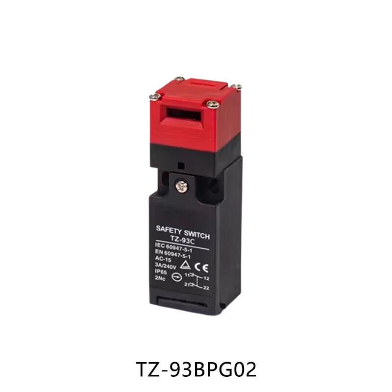 Huachuan Security Door Lock