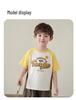 2026 Amerikanischer Buchstaben-Print Farbblock Rundhals Lockeres T-Shirt - Sommer Kurzarm Bestseller