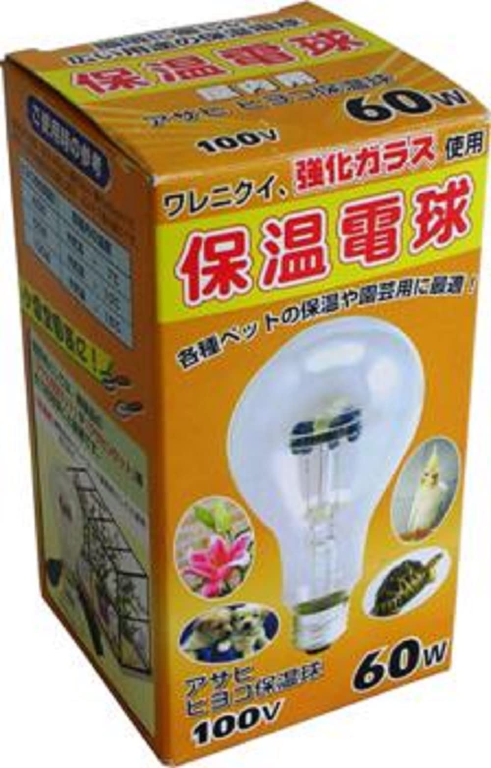 

Asahi Chick Heating Bulb 60W