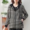 Mid-Aged Women's Plaid Hooded Jacket