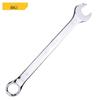 Mirror Finish Combination Wrench