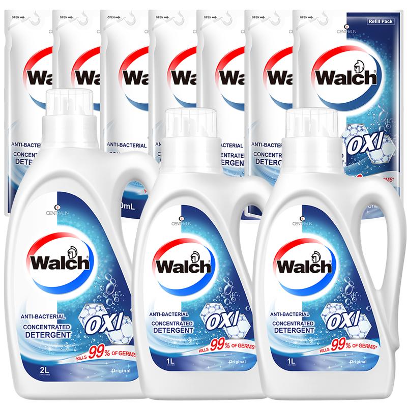 Walch Anti-Mite Laundry Detergent