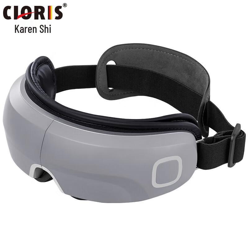 CLORIS Negative Ion Smart Voice Eye Massager