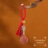 National Style Jade Ruyi Keychain Pendant: Cultural Gift Ornament