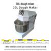 Commercial Double Action Vertical Dough Mixer: Fully Automatic, 10kg/20kg/25kg Capacity, Double Speed Kneading/Beating Machine.