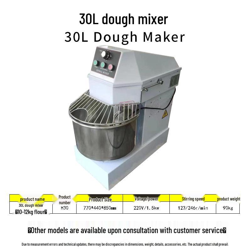 Commercial Double Action Vertical Dough Mixer: Fully Automatic, 10kg/20kg/25kg Capacity, Double Speed Kneading/Beating Machine.